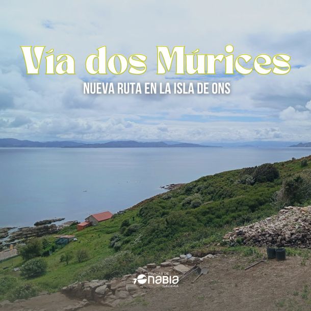 VÍA-DOS-MÚRICES-Isla-de-Ons