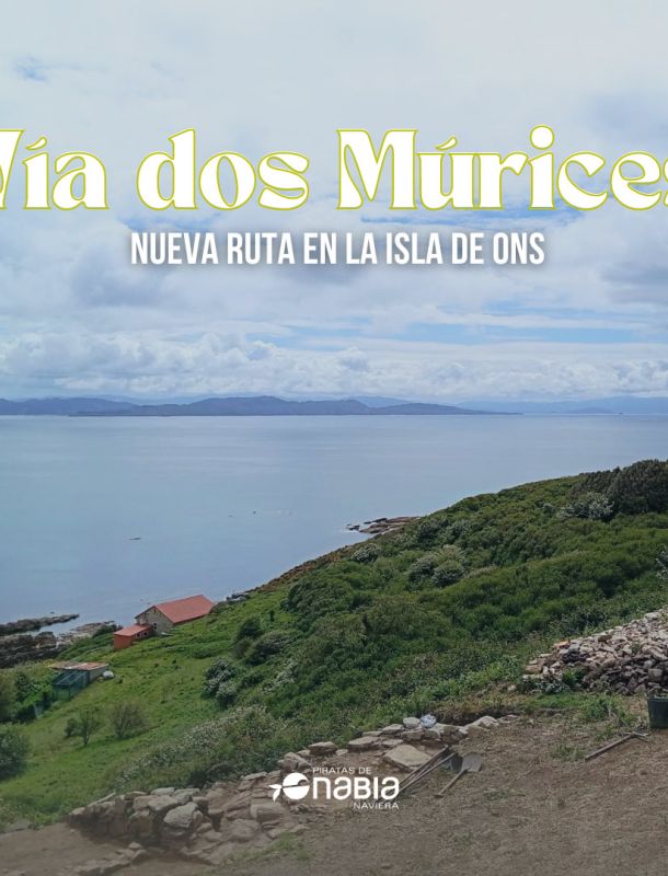 VÍA-DOS-MÚRICES-Isla-de-Ons