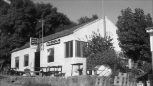 Imagem da Casa Acuña, inaugurada em 1945